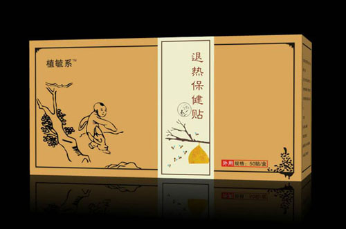     ֲعϵ�˟ᱣ���N