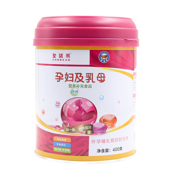 圣諾熊孕婦及乳母營養(yǎng)補(bǔ)充食品400g.jpg 圣諾熊孕婦及乳母營養(yǎng)補(bǔ)充食品400g.jpg