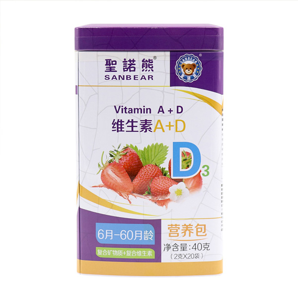 ʥ�Z�ܾS����A+D 20��.jpg