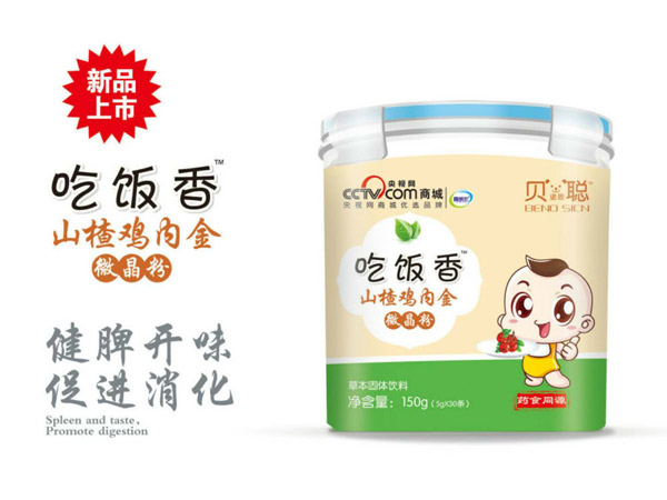 ؐ�Z˼�����ɽ��u�Ƚ�΢����