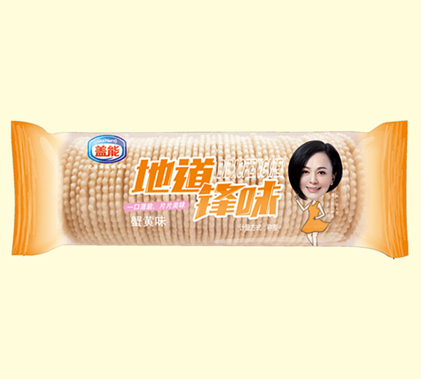 蓋能地道鋒味-蟹黃味.jpg 蓋能地道鋒味-蟹黃味.jpg