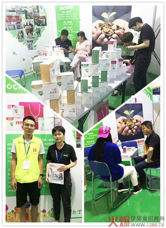 �W�����������������χ��H�Ћ�ͯչ�I(y��)���[�������ֵ��Ʒ�|(zh��)�˷�Ȫ�ǣ�ӆ�λ���