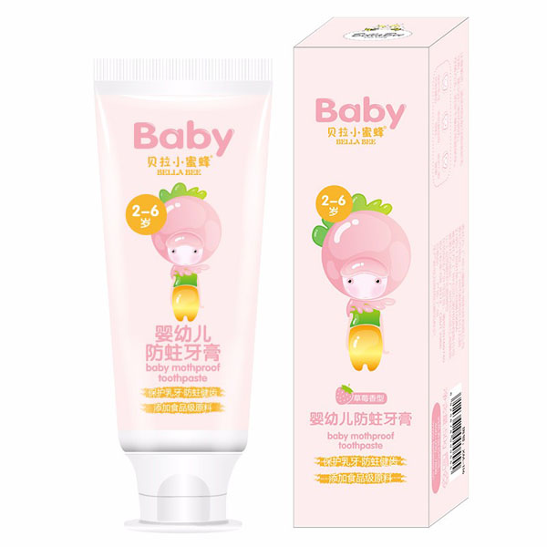 ؐ��С�۷���׃��������� 50g����ݮζ��.jpg