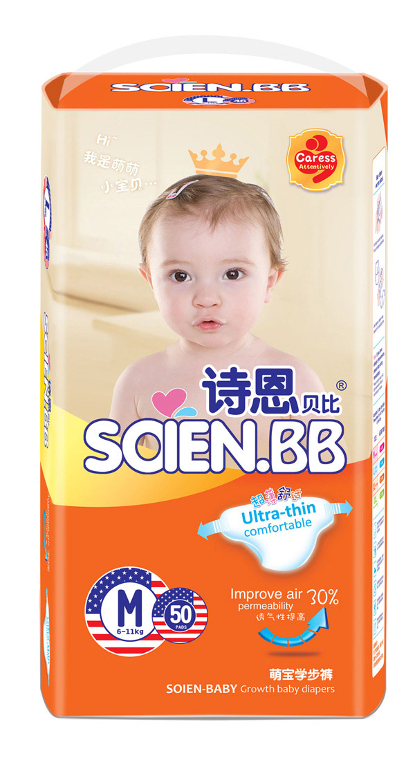  Ԋ(sh��)��ؐ���Ȍ��W(xu��)��ѝM(m��n)50