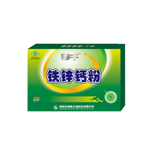 零千鐵鋅鈣粉.jpg 零千鐵鋅鈣粉.jpg