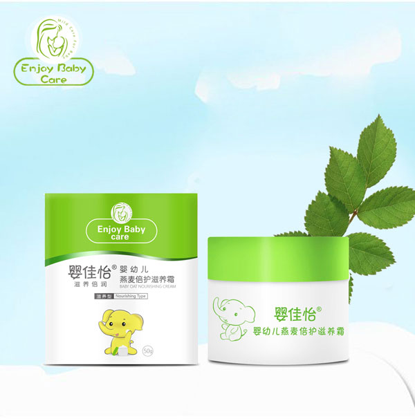 嬰佳怡燕麥倍護滋潤霜.jpg 嬰佳怡燕麥倍護滋潤霜.jpg