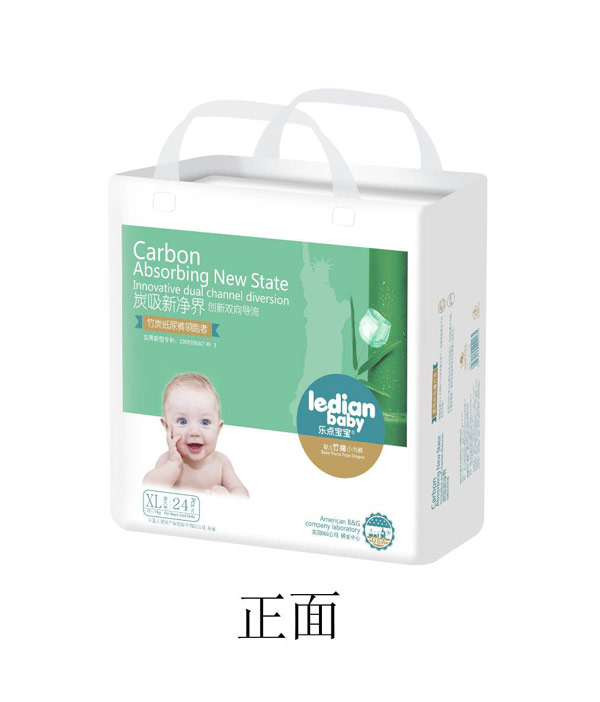 樂(lè)點(diǎn)寶寶竹炭紙尿褲XL24.jpg 樂(lè)點(diǎn)寶寶竹炭紙尿褲XL24.jpg
