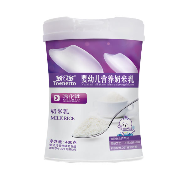 多能多強化鐵嬰幼兒營養(yǎng)奶米乳桶裝.jpg 多能多強化鐵嬰幼兒營養(yǎng)奶米乳桶裝.jpg