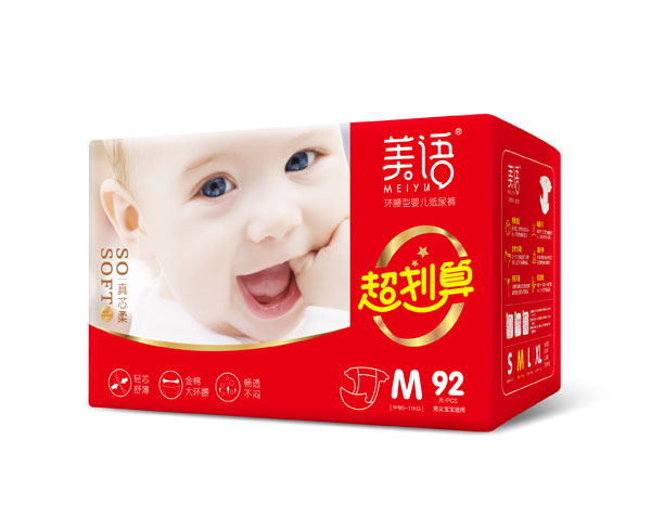 美語環(huán)腰型嬰兒紙尿褲M92.jpg 美語環(huán)腰型嬰兒紙尿褲M92.jpg