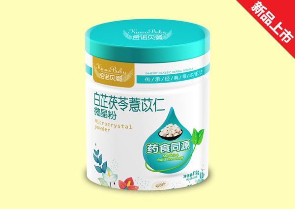 ���Zؐ���ֹ����޲����΢����