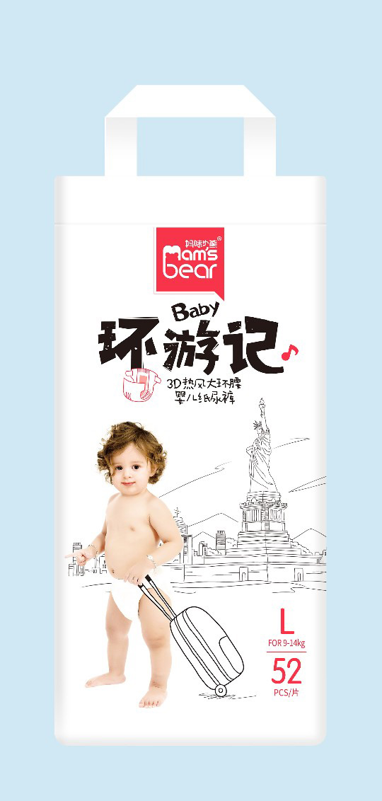 媽咪小熊環(huán)游記紙尿褲(袋裝)L52.jpg 媽咪小熊環(huán)游記紙尿褲(袋裝)L52.jpg