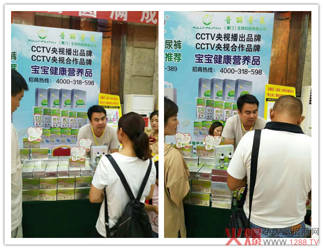 CCTV�ᲥƷ�����������R�I�B(y��ng)Ʒ��ĸ�����۷����ɽ�|վ�����˚��L(f��ng)������Ʒ�΄��A������ӳ����