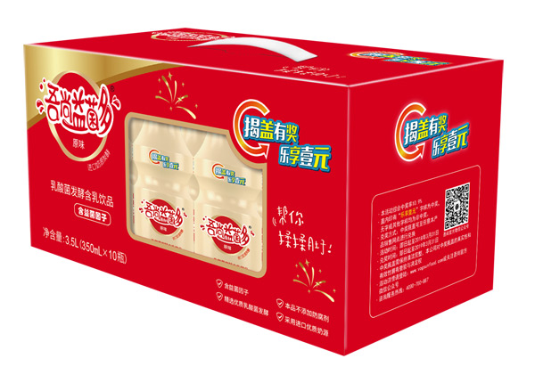 吾尚益菌多350X10原味禮盒.jpg 吾尚益菌多350X10原味禮盒.jpg