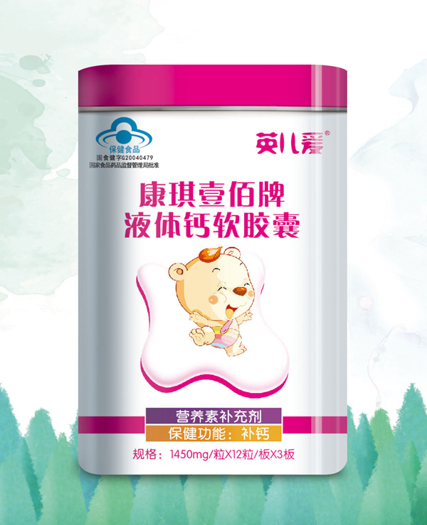   Ӣ����(��i)����Ҽ����Һ�w�}ܛ�z��