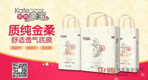 �P���H���|(zh��)�����Ἀ��ѝ ���m͸��O�º��o(h��)