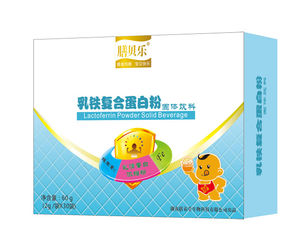 膳貝樂乳鐵復(fù)合蛋白粉.jpg 膳貝樂乳鐵復(fù)合蛋白粉.jpg