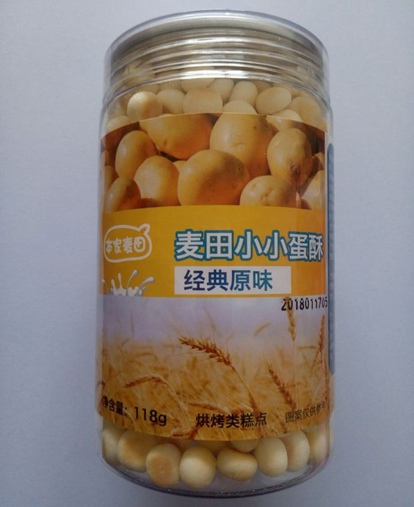 本家麥田小小蛋酥-經(jīng)典原味.jpg 本家麥田小小蛋酥-經(jīng)典原味.jpg