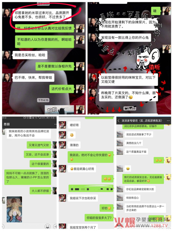 һfԪд_ƷУSʮ´?f)?/></a></div>
                    <p class="news-title"><a href="/News/139705.html" target="_blank">һfԪд_ƷSʮ´?f)?/a></p>
                    <p class="news-desc">yʮѝNؽ(jng)N̴ԼĸTϰ嶼ץor(sh)g؛Դڽ(jng)N(zhng)ZЈ(chng)șC(j)ôxһƷ|(zh)бȺиëļѝஔ(dng)Ҫ߀ڱļѝƷЪqԥԇԇ_Ʒ</p>
                    <p class="news-bottom clearfix">
                    	<span id="qerxn6im"    class="pull-left">a(chn)ƷYӍ</span><span id="qerxn6im"    class="pull-right">10-10</span>
                    </p>
                </li>
            
            	<li id="qerxn6im"    class="clearfix">
					<div   id="qerxn6im"   class=
