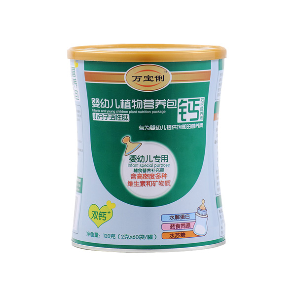 萬(wàn)寶俐嬰幼兒專用鈣營(yíng)養(yǎng)包.jpg 萬(wàn)寶俐嬰幼兒專用鈣營(yíng)養(yǎng)包.jpg