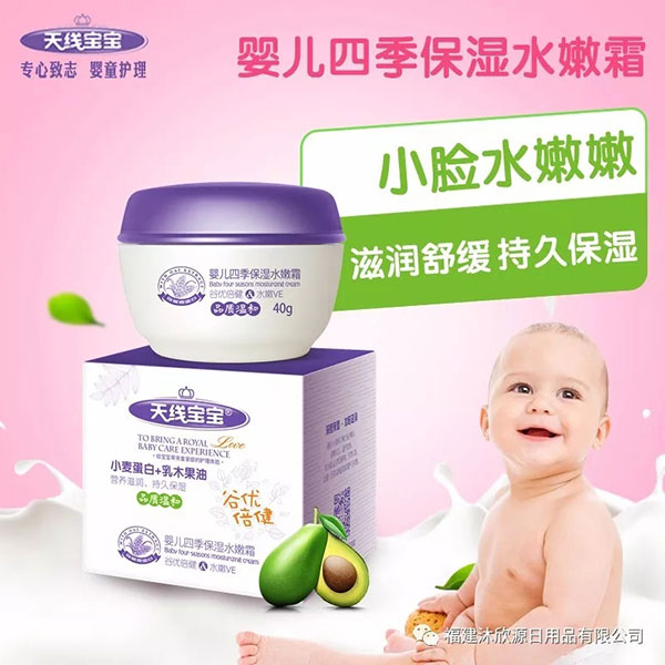 �쾀����40g�ļ�����ˮ��˪.jpg