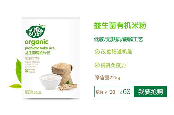 Pumpkin Tree�ϹϘ��������ЙC(j��)�׷�.jpg