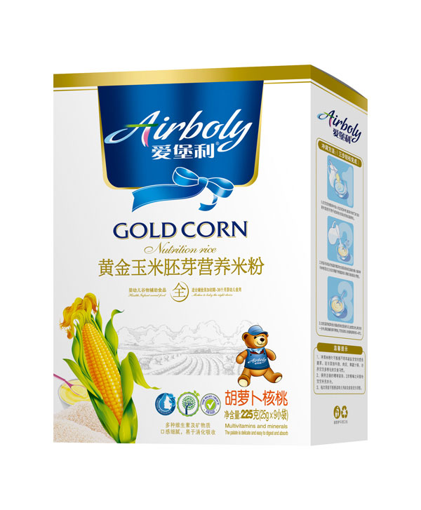 �۱����S��������ѿ�I�B(y��ng)�׷�-���}�����Һ��b