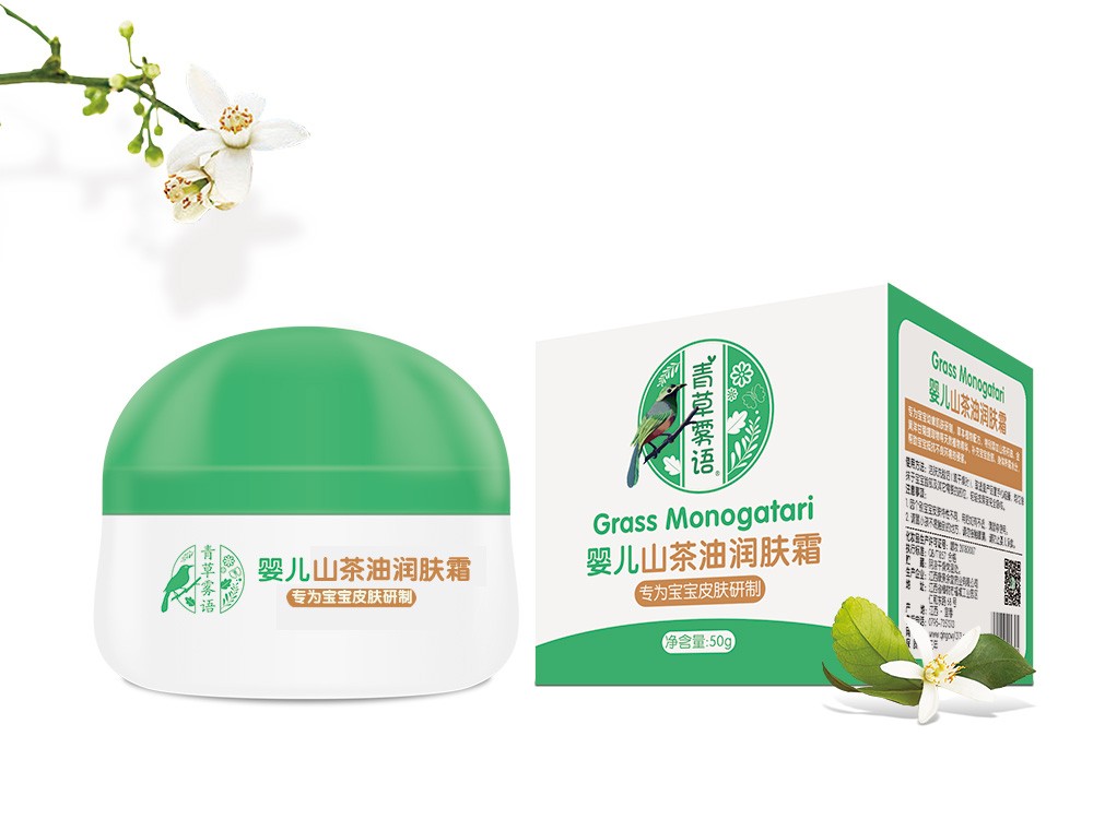   ����F�Z�냺ɽ���͝��w˪ 