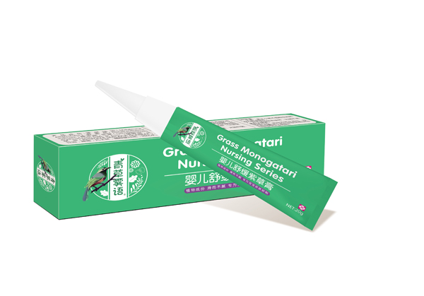 青草霧語(yǔ)嬰兒舒緩紫草膏20g 300.jpg 青草霧語(yǔ)嬰兒舒緩紫草膏20g 300.jpg