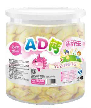 ��߹��AD�}�K���