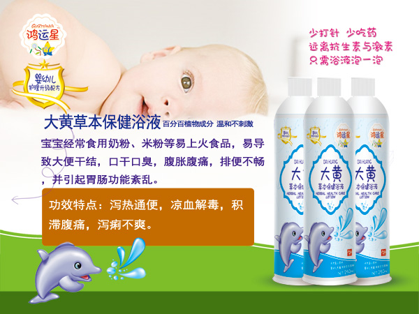  ���\(y��n)�Ǵ��S��Ȼ�ݱ�����ԡҺ