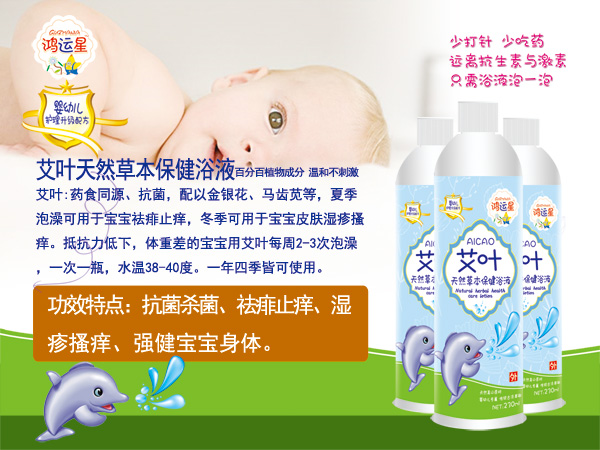 ���\(y��n)�ǰ��~��Ȼ�ݱ�����ԡҺ