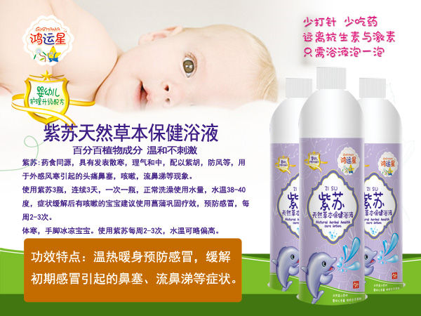  ���\(y��n)�����K��Ȼ�ݱ�����ԡҺ