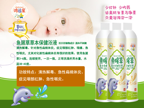  ���\(y��n)���~�Ȳ���Ȼ�ݱ�����ԡҺ