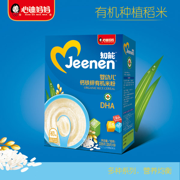  �ĵϋ���֪�܋��׃��}�F�\�ЙC(j��)�׷ۺ��b