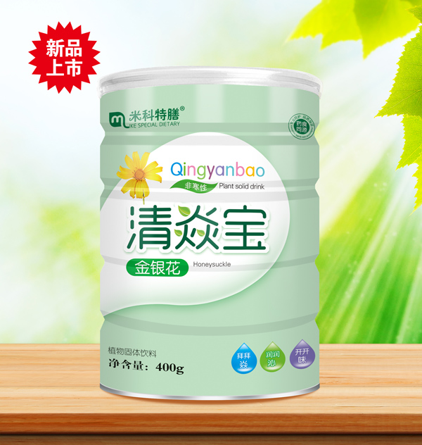 米科特膳清炎寶金銀花