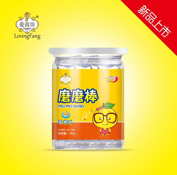 愛茵坊磨磨棒(香橙味).jpg 愛茵坊磨磨棒(香橙味).jpg