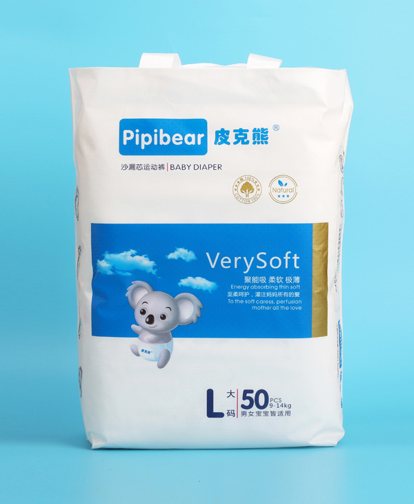  Ƥ����ɳ©о�\(y��n)��ѝL50