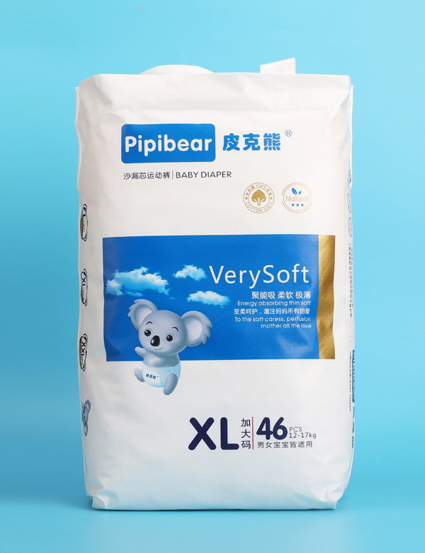  Ƥ����ɳ©о�\(y��n)��ѝXL46