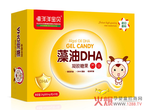 DHA���������L�����ж���Ҫ��������ؐ���V��