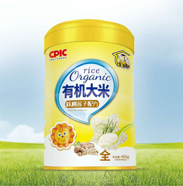 英皇貝貝有機大米-核桃蓮子配方