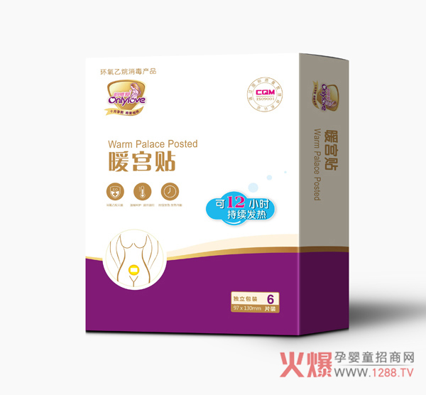 ΨůmN ԰l(f)12Сr(sh)ůB(yng)?zhn)?/></a></div>
                    <p class="news-title"><a href="/News/143290.html" target="_blank">ΨůmN ԰l(f)12Сr(sh)ůB(yng)?zhn)?/a></p>
                    <p class="news-desc">ΨůmNŮԵǎO(sh)Ӌ(j)ůP(gun)ۼӱ</p>
                    <p class="news-bottom clearfix">
                    	<span id="qerxn6im"    class="pull-left">a(chn)ƷYӍ</span><span id="qerxn6im"    class="pull-right">01-18</span>
                    </p>
                </li>
            
            	<li id="qerxn6im"    class="clearfix">
					<div   id="qerxn6im"   class=