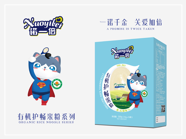  �Zһ���ЙC�o���׷�-ˮ�K���䷽ ���b