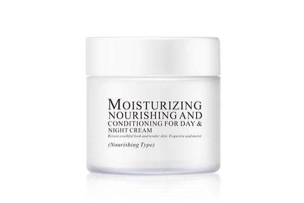 斯黛娜潤澤滋養(yǎng)早晚調(diào)理霜(滋潤型).png 斯黛娜潤澤滋養(yǎng)早晚調(diào)理霜(滋潤型).png