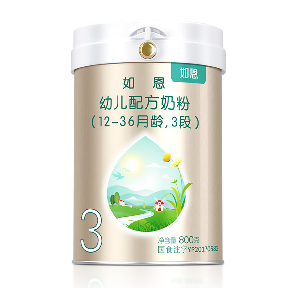 ׃䷽̷ۣ12-36g3Σ800g
