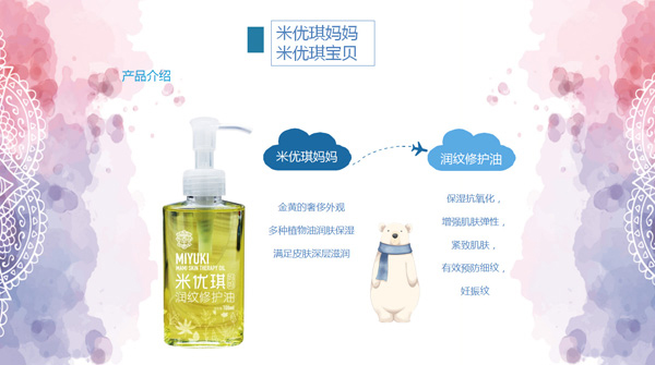  �׃�(y��u)���������y���o(h��)��