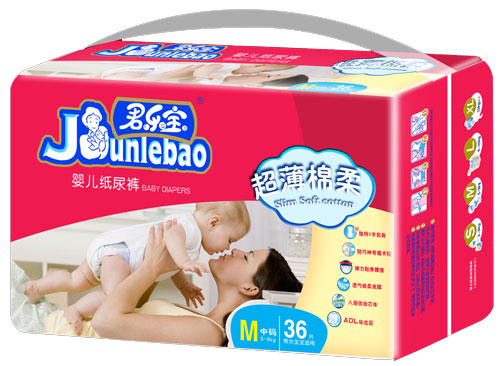 君樂寶超薄棉柔嬰兒紙尿褲M.jpg 君樂寶超薄棉柔嬰兒紙尿褲M.jpg