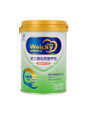 味奇嬰乳寶幼兒強化鈣營養(yǎng)包(10gX20袋).jpg 味奇嬰乳寶幼兒強化鈣營養(yǎng)包(10gX20袋).jpg