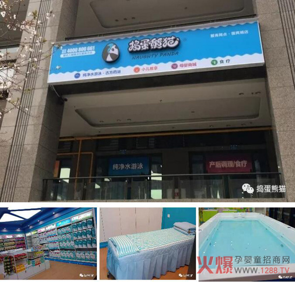 2019����ſ���v����؈�µ��_�I(y��)����