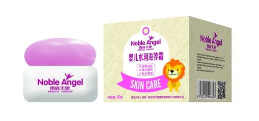 貴族天使嬰兒水潤滋養(yǎng)霜.jpg 貴族天使嬰兒水潤滋養(yǎng)霜.jpg