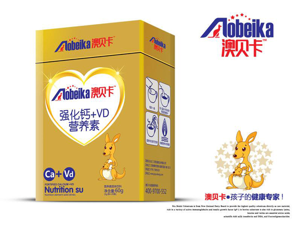 澳貝卡強化鈣+VD營養(yǎng)素.jpg 澳貝卡強化鈣+VD營養(yǎng)素.jpg